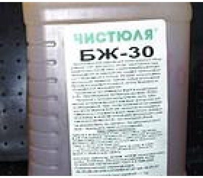 БЖ-30 20л