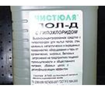 Чистюля-Пол-Д 20л