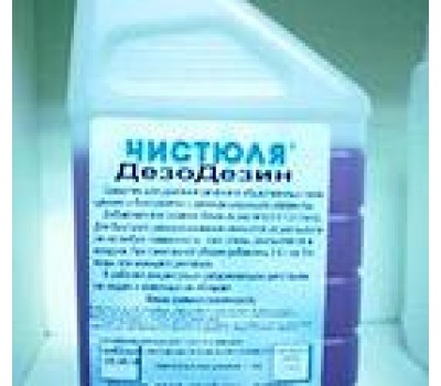 ДезоДезин 30л ДезоДезин 30л