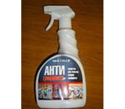 Антиграффити (0,75 л с триггером)