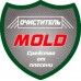 Очиститель mold 200л