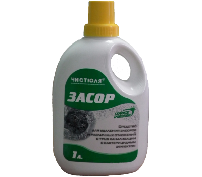 Засор 20л